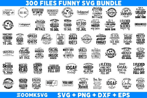 300 Files Funny SVG Bundle